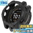 【送料無料】HeeNia Garmin EPIX Pro 51mm/Garmin Fenix 7X Pro/Garmin Fenix 7X 対応 ケース シリコン材質 保護ケース カバー 衝撃吸収 超軽量 柔軟 衝撃防止 擦り傷防止 保護カバー Garmin EPIX Pro 51mm/Garmin Fenix 7X Pro/Garmin Fenix 7X 用 (ブラック)