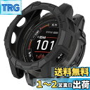 【送料無料】HeeNia Garmin EPIX Pro 47mm/Garmin Fenix 7 Pro/Garmin Fenix 7 47MM 対応 ケース シリコン材質 保護ケース カバー 衝撃吸収 超軽量 柔軟 衝撃防止 擦り傷防止 保護カバー Garmin EPIX Pro 47mm/Garmin Fenix 7 Pro/Garmin Fenix 7 47MM 用 (ブラック)