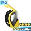 【送料無料】BOFAC シュノーケリング シュノーケルマスク フルフェイス型 曇り止め 水漏れ防止 ダイビングマスク 13歳以上 ジュニア用/大人用 シュノーケリングセット 男女兼用 収納バッグ付き (L/XL, イエロー)