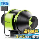 Okryain ダクトファン 100mm ダクト用換気扇 業務用有圧換気扇 無段階風量調速可能 風量348?/h 中間取付形ダクトファン 塗装ブース用 【インボイス制度登録店】 100-120V 部屋換気/DIY塗装/焼肉/温室/ペットトイレ