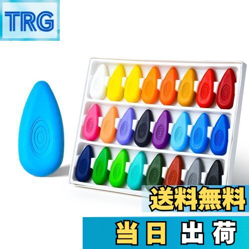 【送料無料】Four Candies クレヨン 24色 水滴型 可愛い 持ちやすい 手汚れない 折れにくい 塗り絵 水で落とせる 小学生 赤ちゃん 子供 お絵描...