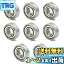 winova 炭素鋼 ボールベアリング シール付きベアリング スケボー用ミニチュアリール 6mm x 17mm x 6mm 606Z 10個入り