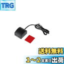 【.co.jp限定】エーモン(amon) USB電源ポート (Type-C 27W) 2ポート 4841