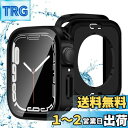 【2024改良モデル】CABOBE 対応 アップルウォッチ カバー 44mm IP68 防水ケース 360 3D直角エッジデザイン アップルウォッチSE2/SE/6/5/4 ケース Apple Watch SE2/SE/6/5/4 ケース 対応 Apple Watch カバー ガラスフィルム 一体型 PC素材 耐衝撃 全面保護 対応 44mm ブラ