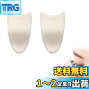 nalaina つけまつげ ピンセット 【2点セット】マスカラまつげクリップ つけまつげアプリケーター まつげ 補助 まつげエクステンション用ピンセット 使いや...