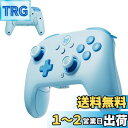 BIGBIG WON Wireless Controllers, PC コントローラー Bluetooth無線/有線接続 連射機能 4階段HD振動 NFC機能 背面ボタン付き プログラム機能 1000mAh大容量バッテリー ジャイロセンサー搭載 Switch Lite/Windows/Android/IOS対応 日本語取扱説明書付き
