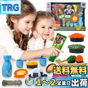 FUSHUI おままごとセット キッチントイ おもちゃ 寿司 特上おすしセット 知育玩具 ままごと ハンバーグ キッチン お料理しましょう リアルな食材 ごっこ遊び 親子遊び 子供 贈り物 誕生日プレゼント ギフト