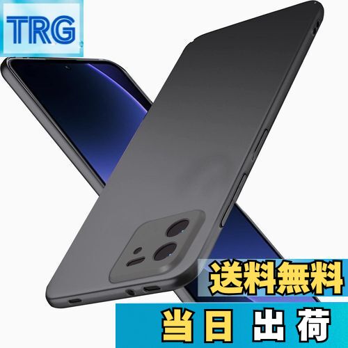 【送料無料】「 超薄型」Wojiaozvlf 極薄 Xiaomi 13T/Xiaomi 13T Pro ケース Xiaomi 13T Pro (A301XM) カバー PCマット質感 超軽量 黄変防止 指紋防 擦り傷防止 手触り良い 全面保護 超耐磨 耐衝撃カバー ワイヤレス充電対応 Xiaomi 13T Pro カバー ブラック