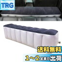 YOUTALLY 車中泊マット 後部座席 エアーベッド 車載 隙間埋め スペースクッション(高さ40cm 幅29cm 長さ130cm) 中央に凹みがない カー用...