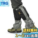 SEKIDAR 防水・通気 ロングゲイタ ゲイター 防水 登山用ゲイター・スパッツ 軽量 泥除け 砂よけ 軽量 通気 雨 雪悪天候に アウトドア レッグカバー男女兼用 ブラックM
