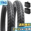 2本セット,14 1.75 タイヤ,14x1.75 47-254 自転車タイヤ + 14x1.75/2.25 チューブ 肉厚 米式バルブ32mm +リムテープ,Y-223