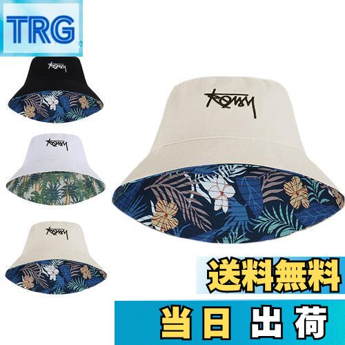 【送料無料】[Sitengle] バケットハット メンズ 帽子 男女兼用 リバーシブル 大きいサイズ ハット メンズ 深め 日よけ アウトドア キャンプ 釣り 春夏 秋冬 (L, カーキ)