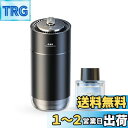 【送料無料】CEENIU 車 アロマディフューザー 超音波霧化【静音 自動ON/OFF 内蔵バッテリー】ホワイトムスクの香り フランス産天然香料 F26 車 消臭 Car Fragrance