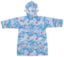 スケーター(Skater) レインコート キッズ 子供用 ディズニー アナと雪の女王 適応身長110-125cm RACO1N-A
