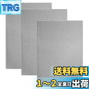 【送料無料】5WYOUKE ステンレスメッシュ 3枚セット 産業用金網 ステンレス平織金網 メッシュ 濾過網 換気 耐熱 耐食 耐高温 高硬度 防鼠金網 20メッシュ 線径0.4mm 網目1mm 防鼠 防虫ネットステンレス 家庭用 建築用ネット(300x210mm)