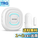 DAYTECH ドアベルセンサー 1受信機と1マグネットセンサー (1受信機+1センサー)