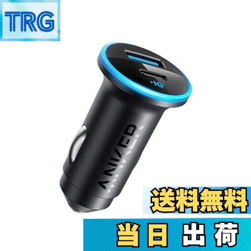 【送料無料】Anker 323 Car Charger (52.5W) (USB PD対応 52.5W 2ポート USB-C カーチャージャー) 【Po..
