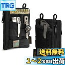 【送料無料】VIPERADE VE18 EDCポーチ メンズ ポケットオーガナイザーポーチ EDCポケットオーガナイザーポーチ 3つのスロット ジッパーポケット...
