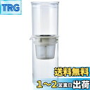 HARIO (ハリオ) ウォ-タードリッパー・ドロップ 600ml ペールグレー WDDR-5-PGR