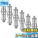 YFFSFDC 汎用1/4