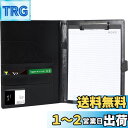 Panavage バインダー A4 クリップボード PU クリップ ファイル 二つ折り 多機能 ペンホルダー ポケット付き 名刺入れ メモ帳付き ブラック (ブ...