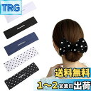 nalaina デフトバン お団子ヘアメーカー (5点セット) お団子ヘアアレンジ レディース お団子グッズ ヘアメーカー 髪飾り ヘアアレンジ グッズ ヘアア...