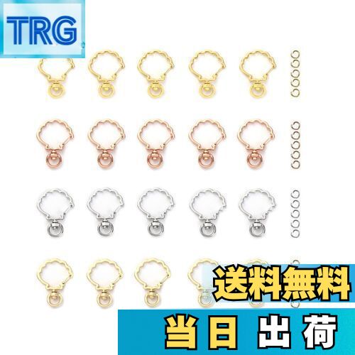 【送料無料】YFFSFDC キーホルダー金具 20個 回転カン付き ワンタッチキーホルダー カワイイ DIY用パーツ 手作り キーリング シルバー ゴールドなど...