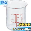 HARIO(ハリオ) 日本製 耐熱ガラス製 メジャーカップ 100ml MJC-10-R-BK