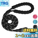 【送料無料】fogman 犬用 リード 太さ選べる1.0~1.2cm 長さ1.5m 小型~大型犬対応 夜間 反射 (太さ1.0cm, ブラック)