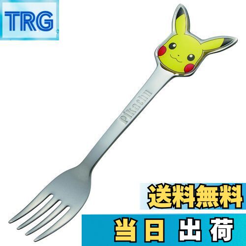 【送料無料】スケーター(Skater) ステンレス製 フォーク 立体 子供用 ダイカットフォーク ポケットモンスター DFS1C-A