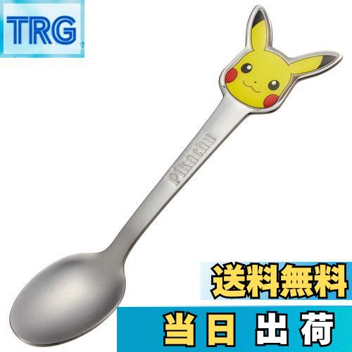 【送料無料】スケーター(Skater) ステンレス製 スプーン 立体 子供用 ダイカットスプーン ポケットモンスター DSS1C-A