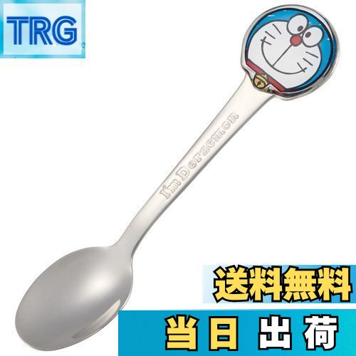 【送料無料】スケーター(Skater) ステンレス製 スプーン 立体 子供用 ダイカットスプーン I'm ドラえもん DSS1C-A