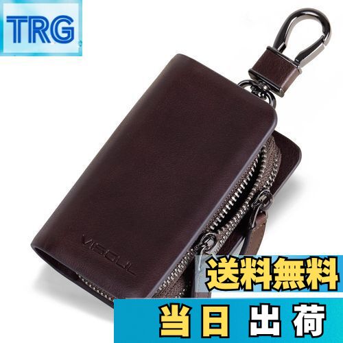 【送料無料】[VISOUL] スマートキーケース メンズ 2個収納 本革 レザー カバー ケース キーホルダー キーレス レディース メンズ カラビナ付き車の鍵が 入る 車 チョコレート