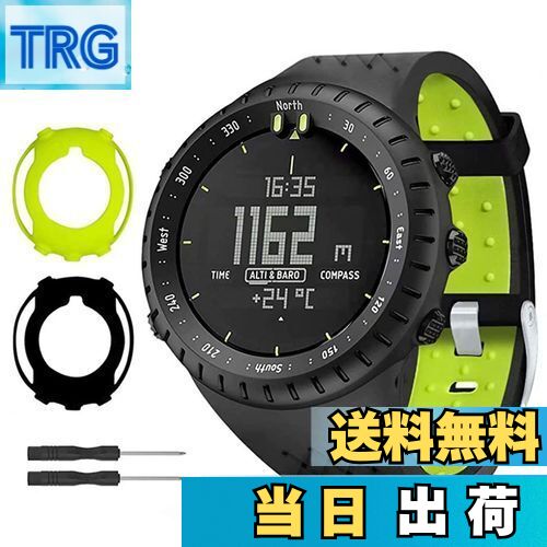 【送料無料】対応 Suunto Core バンド 【保護ケース2個付き...(2)