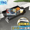 SPACEKEEPER ベッドサイドシェルフ 二段ベッド用ナイトテーブル 折りたたみ式 ベッド収納 多機能 寝室 自宅用 寮用 電話 エスプレッソ用 組立簡単 ブラック