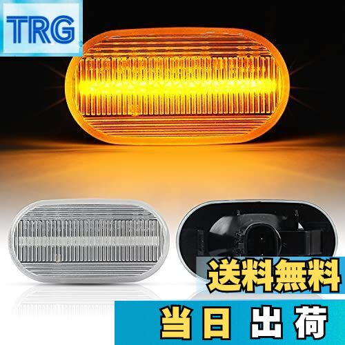 【送料無料】GemProスズキ 新型ジムニー JB64W JB74WLEDサイドウィンカー サイドマーカー 流れるウィンカー機能 SUZUKI JIMNY H30.7〜高輝度 ハイフラ防止 純正交換タイプ 装着簡単 オレンジ発光 左右セット 【工場直販 一年保証】
