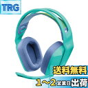 Logicool G ゲーミングヘッドセット G335 ゲーミング ヘッドセット G335MN 軽量 222g 3.5mm 有線 立体音響 ステレオ 2.1ch...