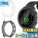 【送料無料】Miimall【2枚セット】対応Garmin(ガーミン) ForeAthlete 55/ForeAthlete 158 ケース TPU材質 ぴったり...