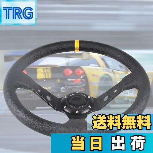 【送料無料】VEHSUN ステアリング 35φ 車用 カー ハンドル ディープコーン 直径350mm ブラックスポーク..