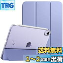 【送料無料】iPad Mini A17 Pro ケース iPad mini7 ケース iPad Mini6 ケース TiMOVO iPad mini 第7/6世代 カバー 8.3インチ 2024/2021 背面半透明 PC製 PUレザー 三つ折り スタンド PencilPro/第2世代ワイヤレス充電に対応 マグネット式開閉 オートスリープ機能 耐久 軽量