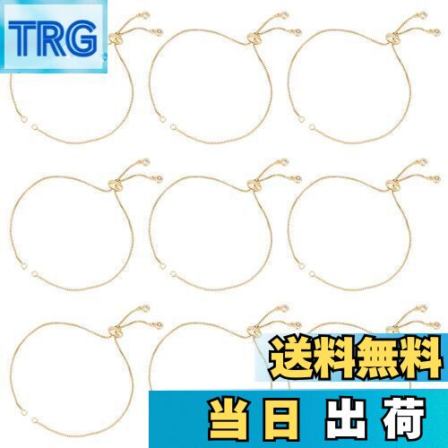 【送料無料】UNICRAFTALE 約10本 24cm ゴールド 調整可能ブレスレット ラインストーン付き メッキ 真鍮スライダーブレスレット ボックスチェーン...