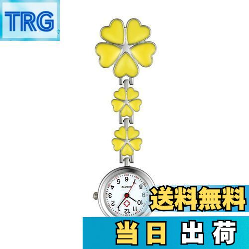 【送料無料】Lancardo ナースウォッチ 懐中時計 看護師 クリップ 花びら 時計 ウォッチ レディース アナログ 時計 ポケットウォッチ プレゼント