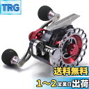 【送料無料】Wellvie classy カセ釣り 筏リール ヘチ釣り タコ イカ 2.6:1 10BB 落とし込み 筏用片軸リール タイコリール レベルワインダー付き(レッド)