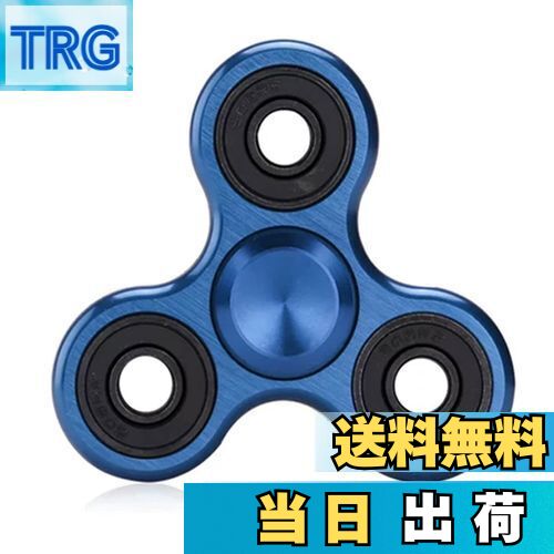 【送料無料】SHULLIN スピナー アルミニウム合金 ハンドスピナー ステンレススチール ベアリング ストレス解消 暇つぶし ストレス解消 暇つぶし 子供のお...