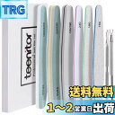 Teenitor ネイルファイルセット ジェルネイル用 アクリルファイル スポンジバッファー ネイルシャイナー キューティクルプッシャー 爪やすり 爪磨き 150 180 240 100/180 200/280 1000/4000グリット