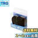 パナレーサー(Panaracer) R'AIR 軽量チューブ 700×23~28C 仏式 80mmバルブ 日本製 TW723-28F80-RA