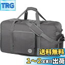 WANDF 折りたたみバッグ ボストンバッグ スポーツバッグ 40L 60L 80L 100L 131L 大容量 スーツケース固定 斜め掛け