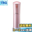 ドウシシャ 大人のふわふわかき氷器 コードレス バラ氷専用 電池式(単三×4本使用) チェリーピンク CDIS-20CPK
