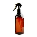 ボトル 500ML 霧吹き 遮光 PET 家庭用 エッセンシャルオイル サロン アロマ 香水 詰め替えボトル 1本 茶色