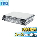【送料無料】Zerodis 遮光シート 断熱シート 反射シートよい日射透過性 農業用ビニールシート PETP反射フィルム 遮熱シート 折りたたみ 植物用 園芸用...